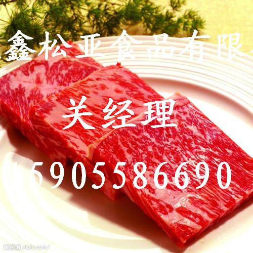 供应阜阳特产五香牛肉