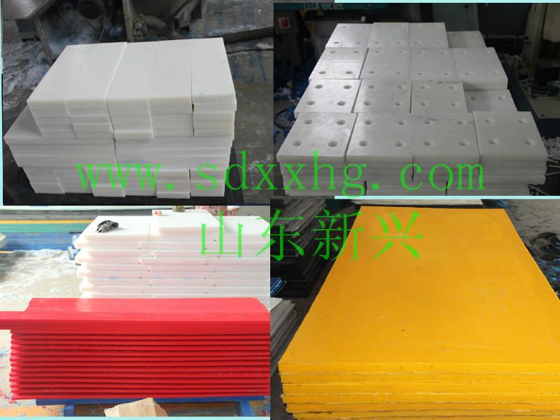 供应塑料板生产厂家山东新兴，超高分子量聚乙烯板