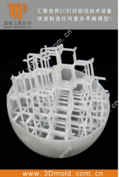 供应湖南永州3D打印艺术品定制服务厂家图片