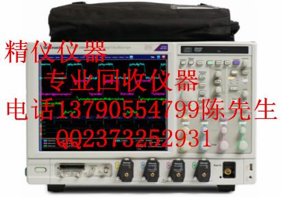 泰克DPO7000系列示波器批发