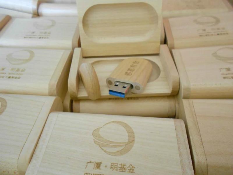 供应3.0木质U盘 创意木质U盘支持刻字印LOGO 广告礼品专用高档木盒套装