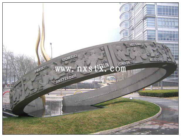 北京市抽象不锈钢雕塑制作厂家