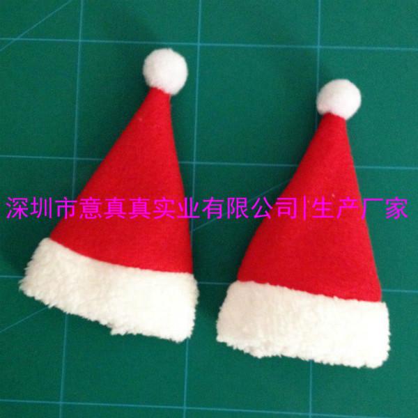 供应红色小帽 圣诞节礼品装饰帽子 活动促销圣诞帽
