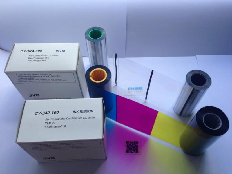 供应CX7000打印机彩色带转印膜 CX7000打印机彩色带 JVC原装色带 IST彩色带