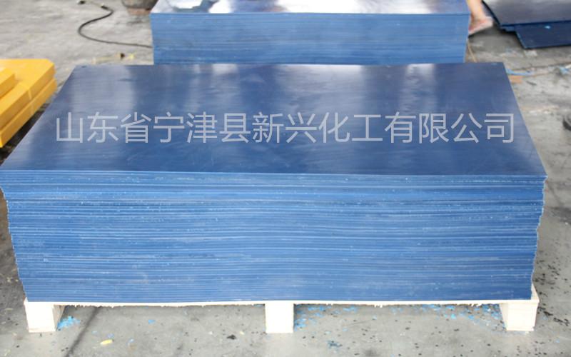 供应UPE耐磨板生产厂家防撞超高分子聚乙烯板高韧性板
