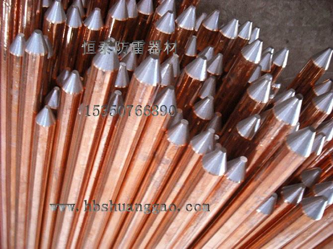 供应北京铜包钢接地棒,铜包钢接地棒多少钱一根