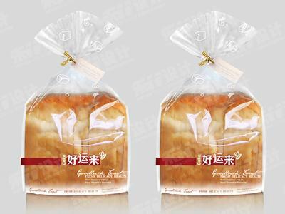 供应浙江opp塑料包装袋面包袋毛巾包装