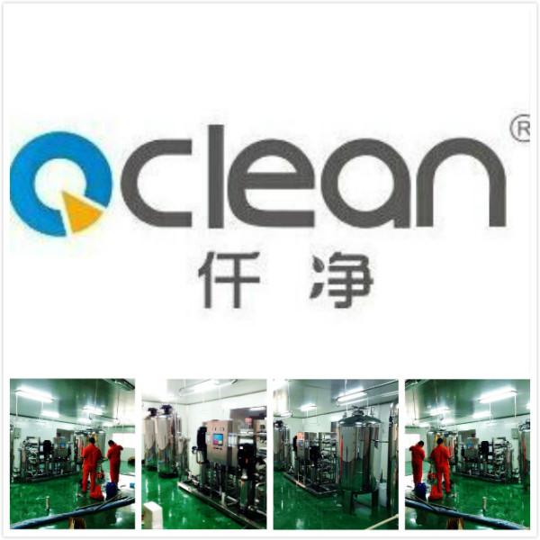 供应广东深圳仟净化工优质去离子水设备