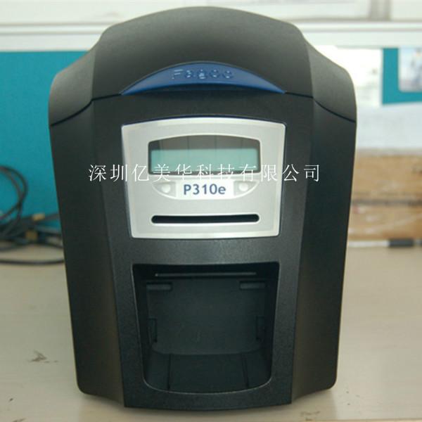 P310e证卡打印机 IC卡片打印机批发