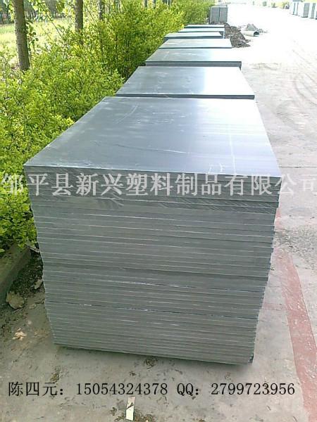 供应用于砖机垫板托板的PVC塑料托板生产厂家直销  尺寸可定制图片