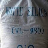 供应白炭黑批发，白炭黑WL-980报价，白炭黑厂家