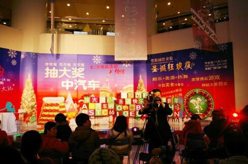 供应上海六一儿童节活动策划公司-上海六一暖场活动策划图片