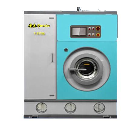 郑州蓝豚洗涤设备干洗机干洗加盟批发