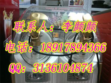 供应酸奶冰淇淋机/上海酸奶冰淇淋机价格