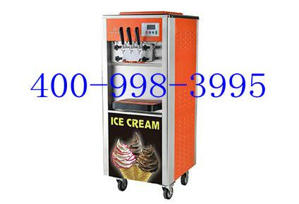 供应冰激凌机子 多功能彩色冰淇淋机 冰激凌粉