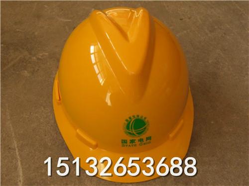 供应工地安全帽煤矿安全帽保温安全帽