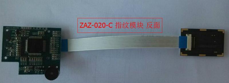 供应ZAZ-020-C 指纹识别模块/带灯声