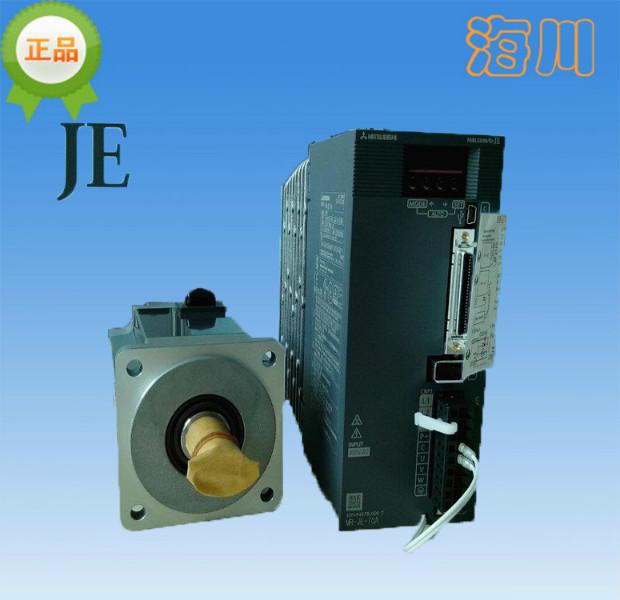 供应三菱电机伺服放大器MR-JE-10A