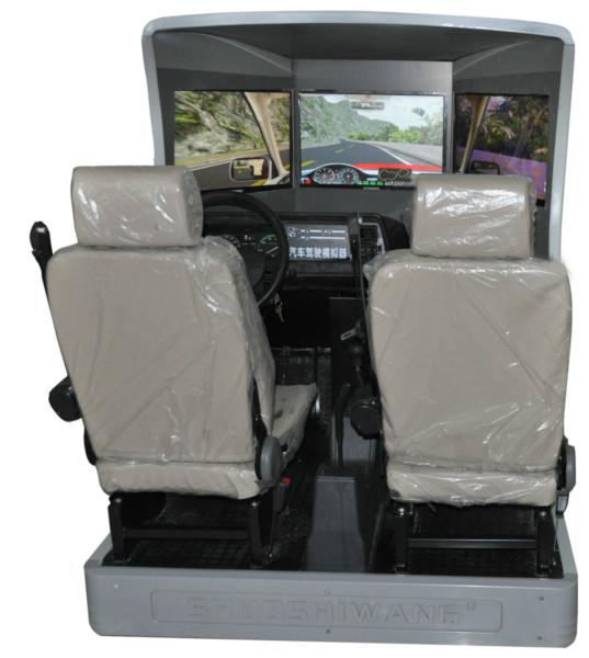 供应紫光基业密度板汽车驾驶模拟器ZG-601MDB汽车模拟器