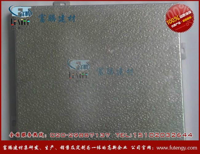 广东优质外墙氟碳铝单板批发