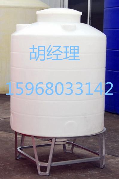 500L塑料水箱储罐化工桶批发
