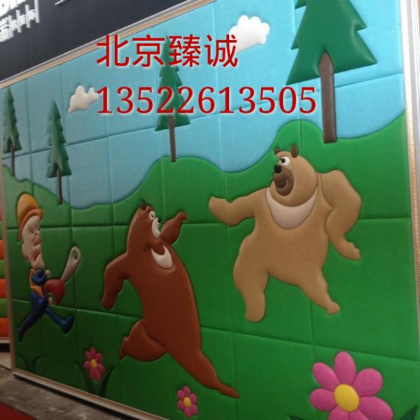北京软包定做学校软包背景墙幼儿园软包会议室软包硬包