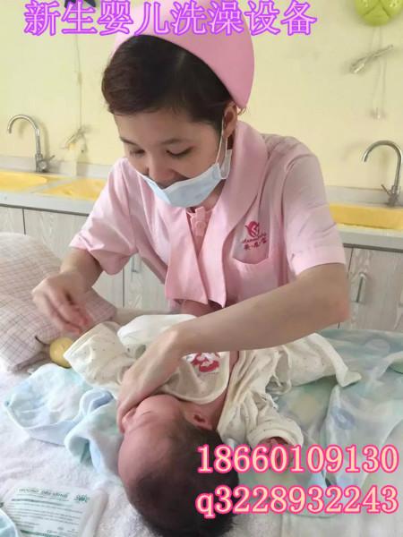 杭州医用新生婴儿洗澡设备批发