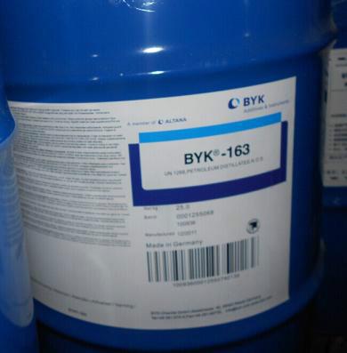 供应德国BYK分散剂BYK-163/润湿型