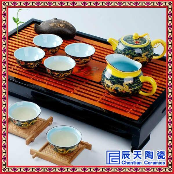 活动庆典陶瓷礼品定做陶瓷茶具定做批发