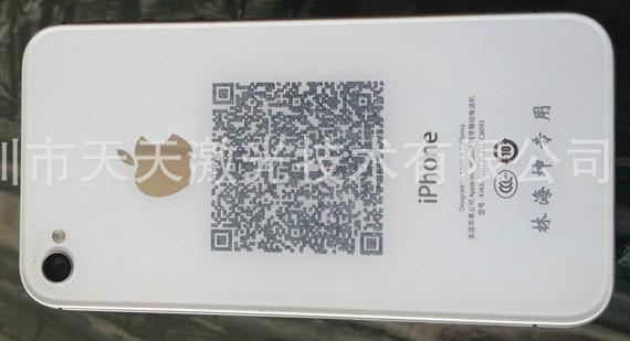 供应河南郑州移动电源定制充电宝定制LOGO电子数码礼品激光打标