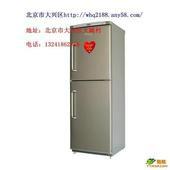 供应杭州萧山区海尔冰箱维修中心85752928冰箱不制冷维修