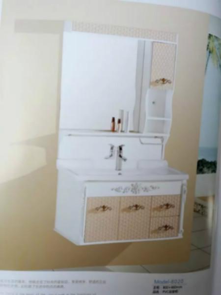 供应PVC浴室柜优缺点，PVC浴室柜保养方法