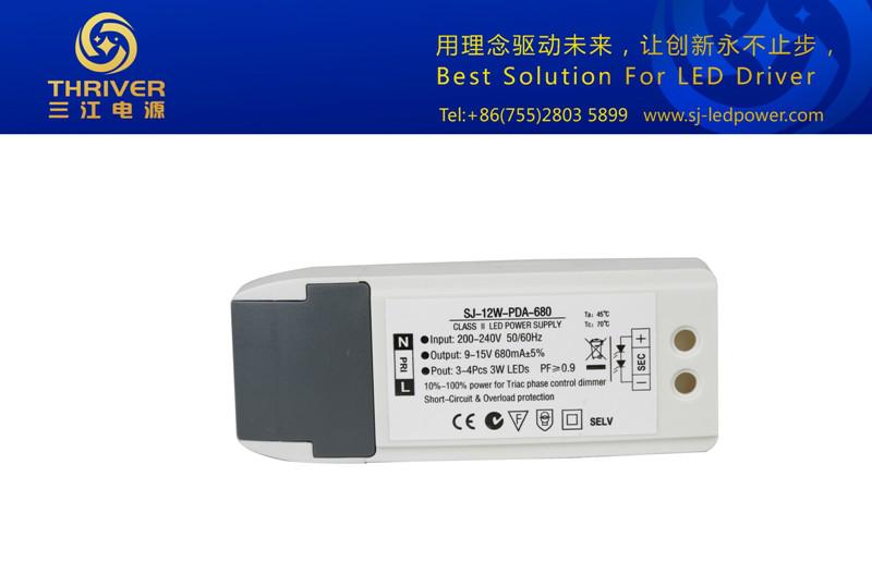 供应用于的LED无频闪筒灯调光电源广东生产厂