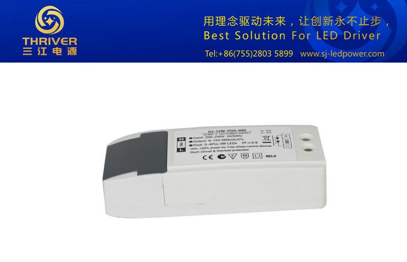 供应用于的LED无频闪筒灯调光电源广东生产厂
