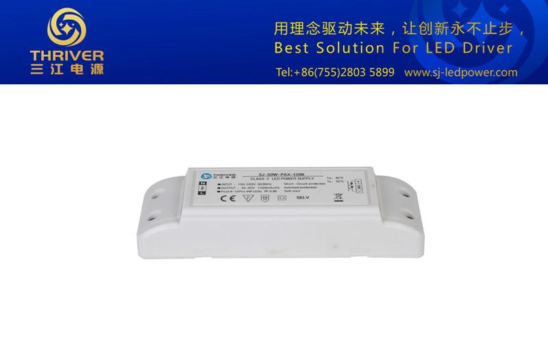 供应无频闪面板灯LED电源中国制造