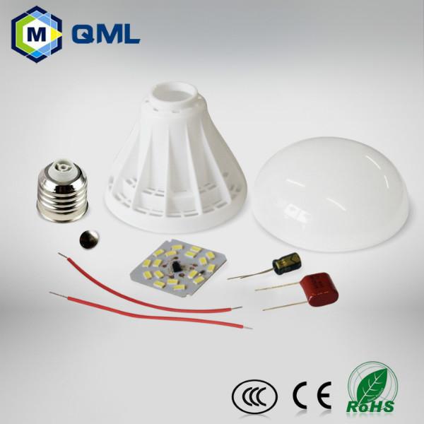 供应用于室内的塑料球泡灯散件LED灯泡套件批发