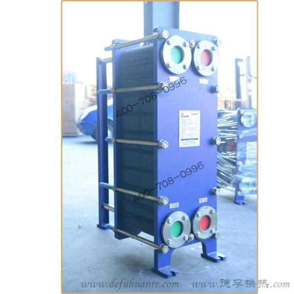 供应济宁电炉冷却专用板式冷却器厂家