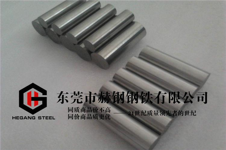 供应ASTM440C不锈钢圆钢9Cr18Mo圆钢ak钢进口9Cr18Mo不锈铁板材质证明