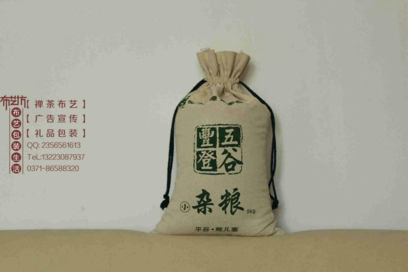 供应优质棉布大米袋订做  永州小米袋定做厂家棉布荞麦米袋