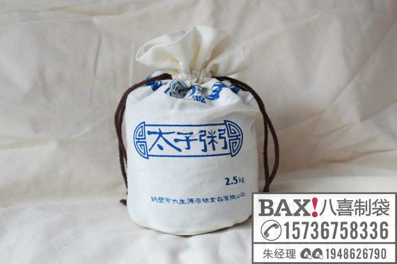 安徽棉布小米袋定做棉布面粉袋厂家批发