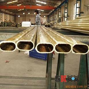 供应椭圆黄铜管-专业椭圆型黄铜管定做厂家-切割黄铜椭圆管