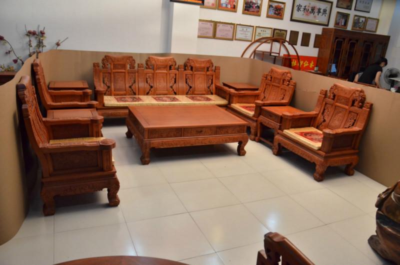 供应非洲缅甸花梨木彪云沙发红木沙发红木沙发十件套六件套客厅组合