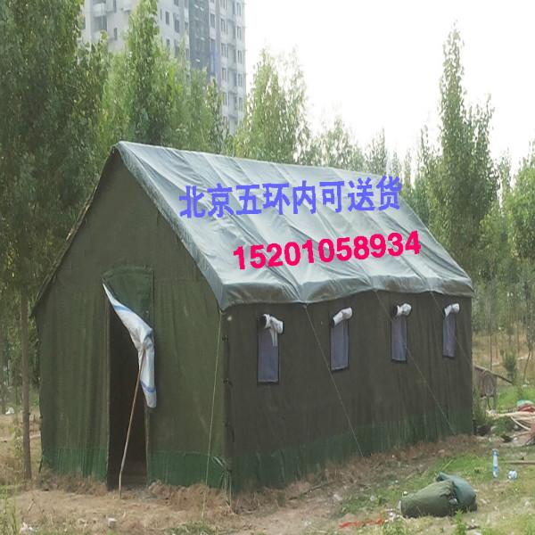 北京施工帐篷工地帐篷棉帐篷批发