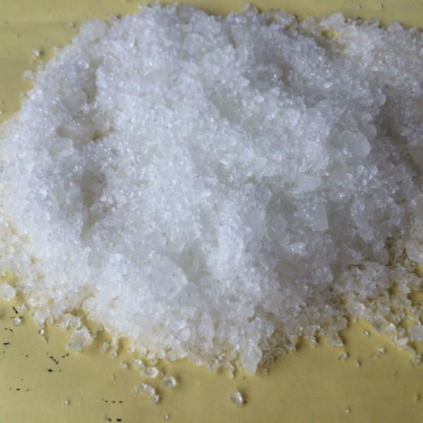 供应白色负离子粉 水溶性负离子粉图片