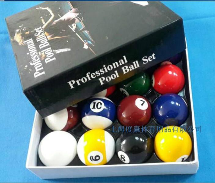 供应国产水晶桌球标准大号球16彩黑8美式水晶台球 台球子 台球配件 上海