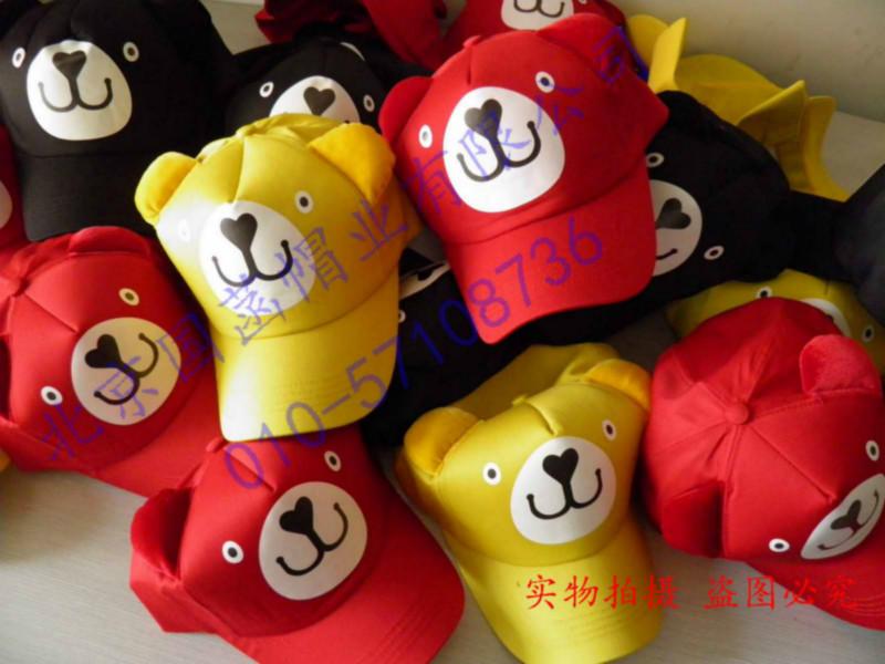 供应帽子厂家北京帽厂专业棒球帽定做广告帽旅游帽水洗帽图片