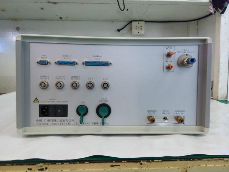 供应差压式气体测漏仪CPM-MD01厂家直销