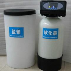 供应承德2t/h全自动软化水设备