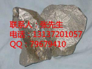 供应硅锰6517和硅锰6014