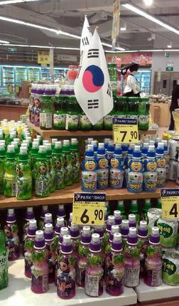 韩国饮料果汁进口流程与费用批发